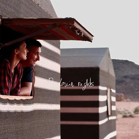 Bedouin Nights Camp Hotel Wadi Rum Exterior photo