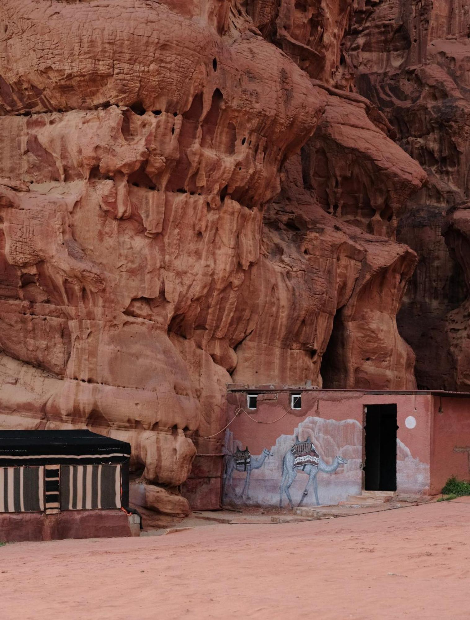 Campsite Bedouin Nights Camp *