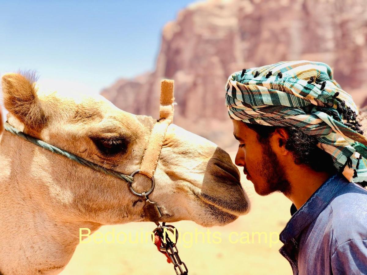 Bedouin Nights Camp